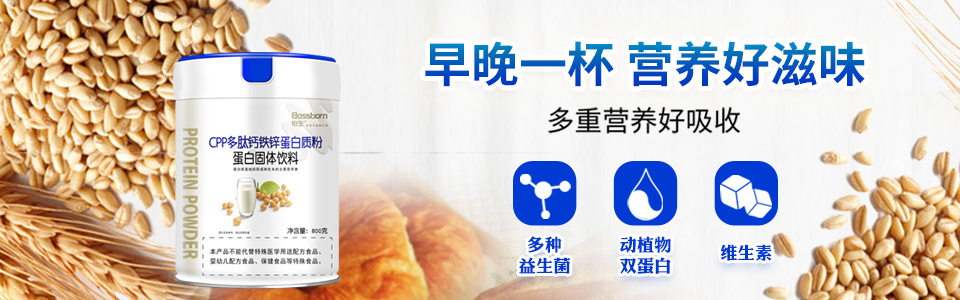 �ϲ����ű���̬�Ƽ����޹�˾