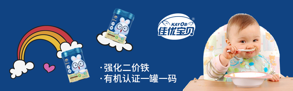 �ϲ����ű���̬�Ƽ����޹�˾