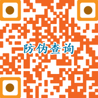 ɨһɨ���ű���α��ѯ