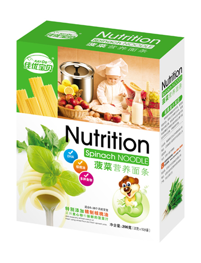 ����Ӫ������