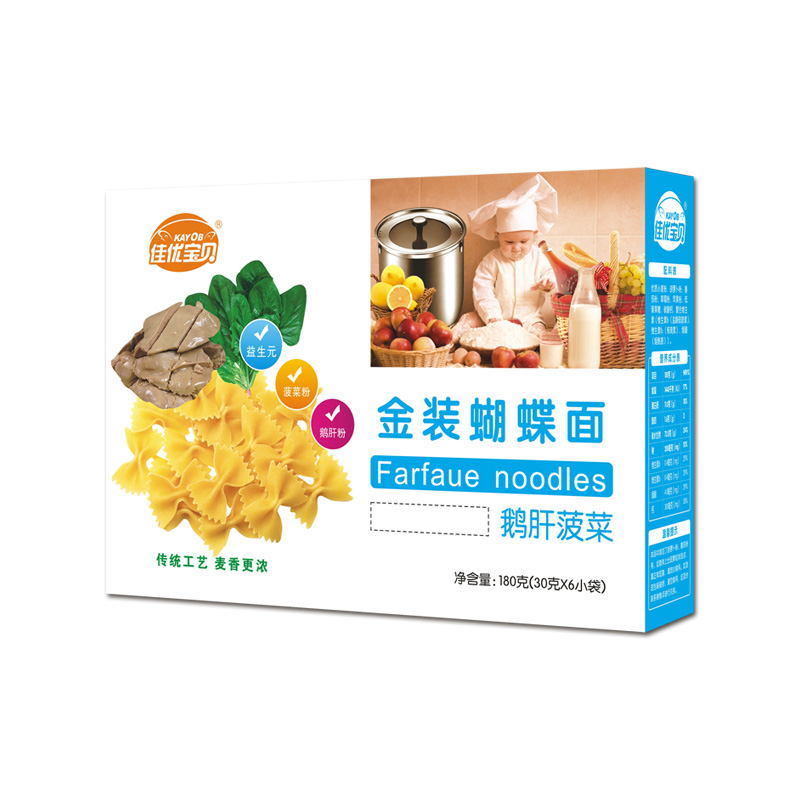 ��β��˺�����