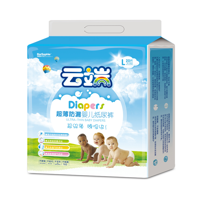 ������©Ӥ��ֽ��� L��20Ƭ