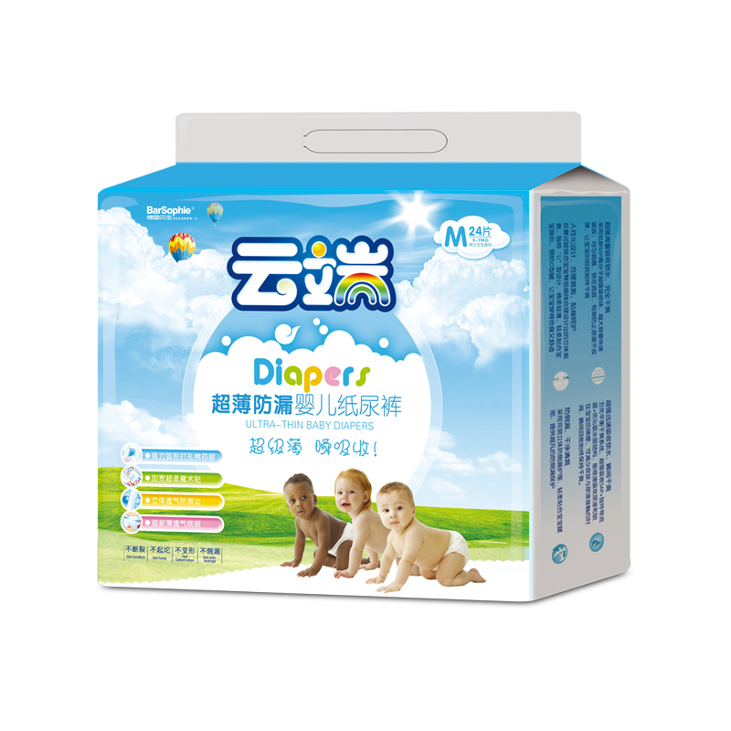 ������©Ӥ��ֽ��� M��24Ƭ