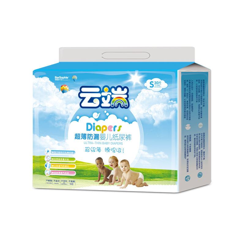 ������©Ӥ��ֽ��� S��30Ƭ