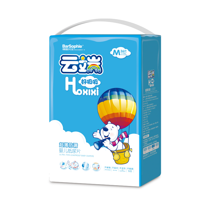 ������©Ӥ��ֽ��Ƭ M��36Ƭ