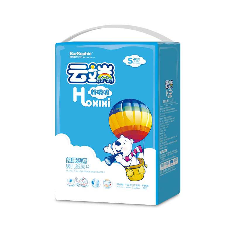 ������©Ӥ��ֽ��Ƭ S��40Ƭ