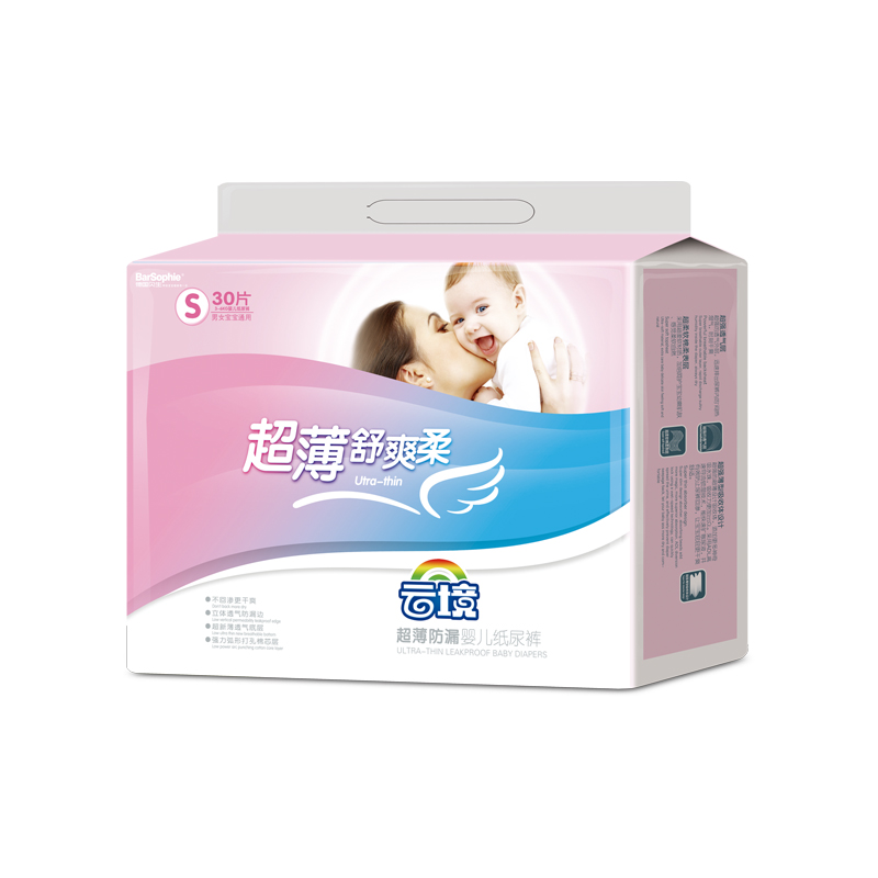 �ƾ� ������©Ӥ��ֽ���S��40Ƭ