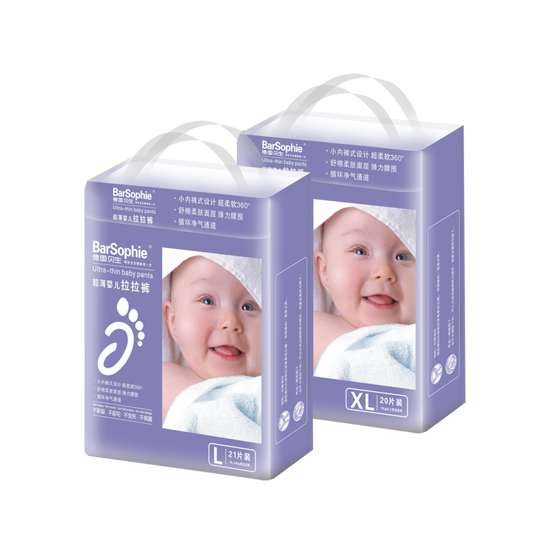 �¹�����������