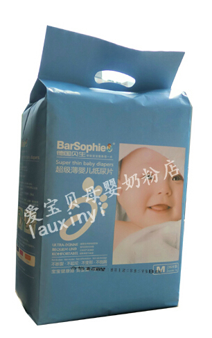 �¹�����ֽ��Ƭ M��