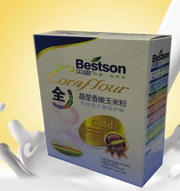 ������Ө�������׷� ˫�����Ӹ������