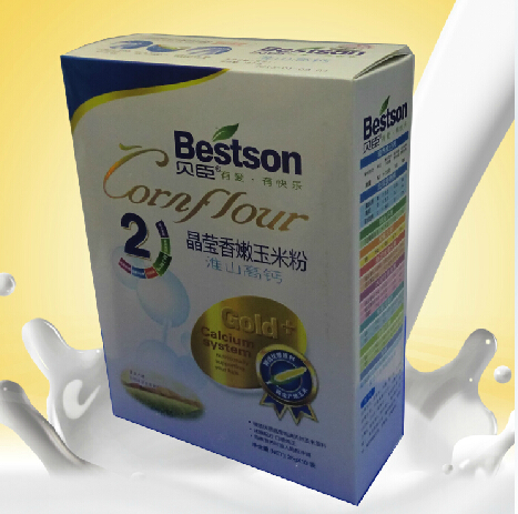 ������Ө�������׷� ��ɽ�߸�