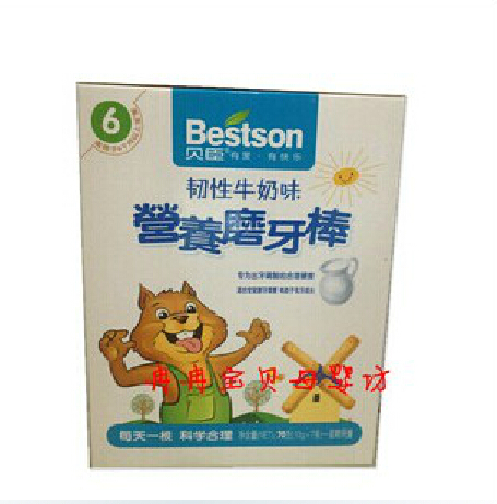 ���� ţ��ζĥ����