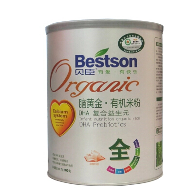 �����Իƽ��л��׷� ��������Ԫ