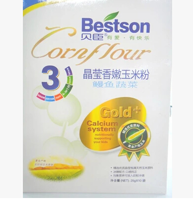 ������Ө�������׷� �����߲�