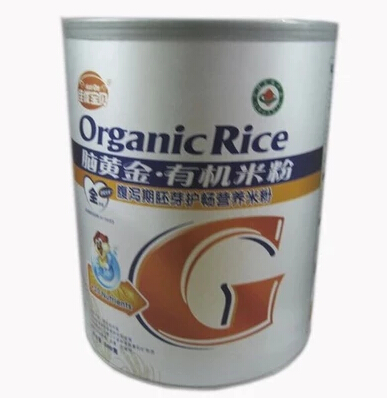 ���ű����Իƽ��л��׷� ��к�ڻ���