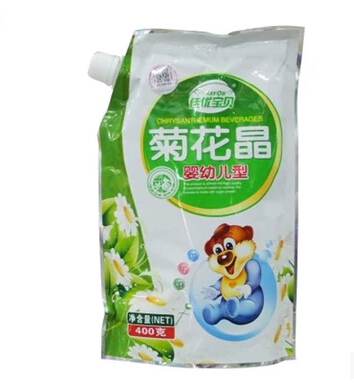 ���ű��� Ӥ�׶��ջ���