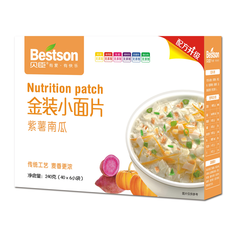 ���������Ϲ�С��Ƭ240g