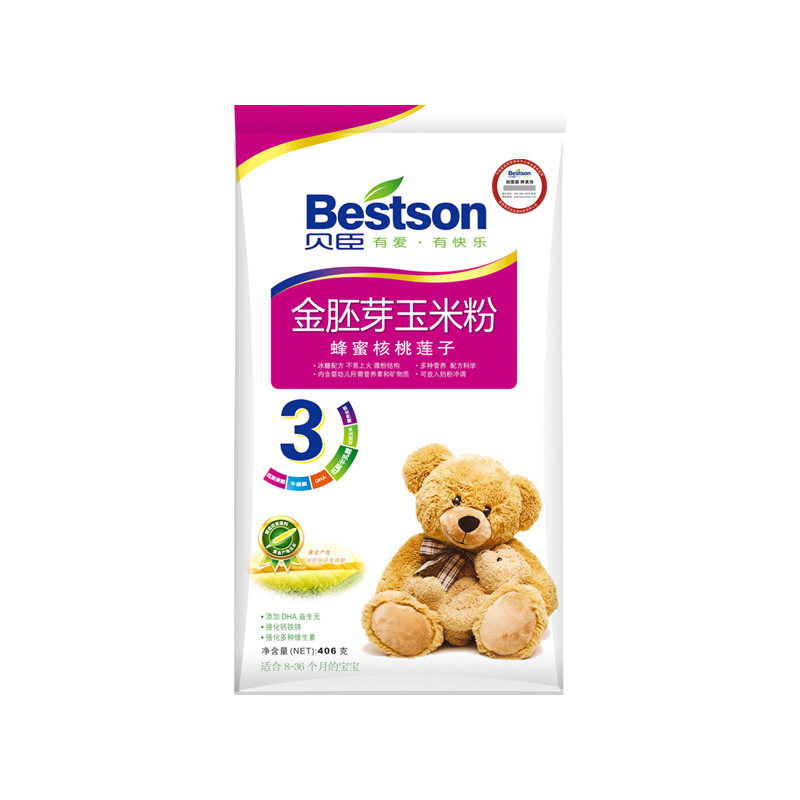 ����ѿ���׷۴�װ���ۺ�������