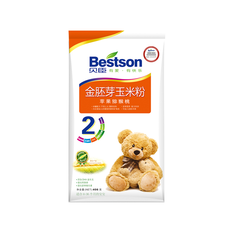 ����ѿ���׷۴�װƻ��⨺���