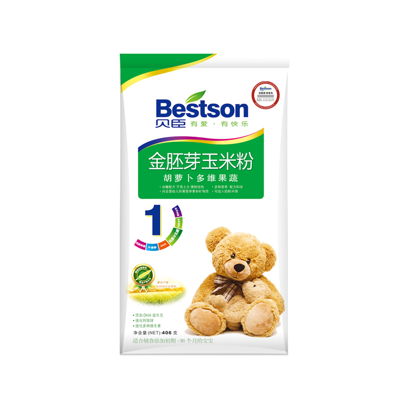 ����ѿ���׷۴�װ���ܲ���ά����