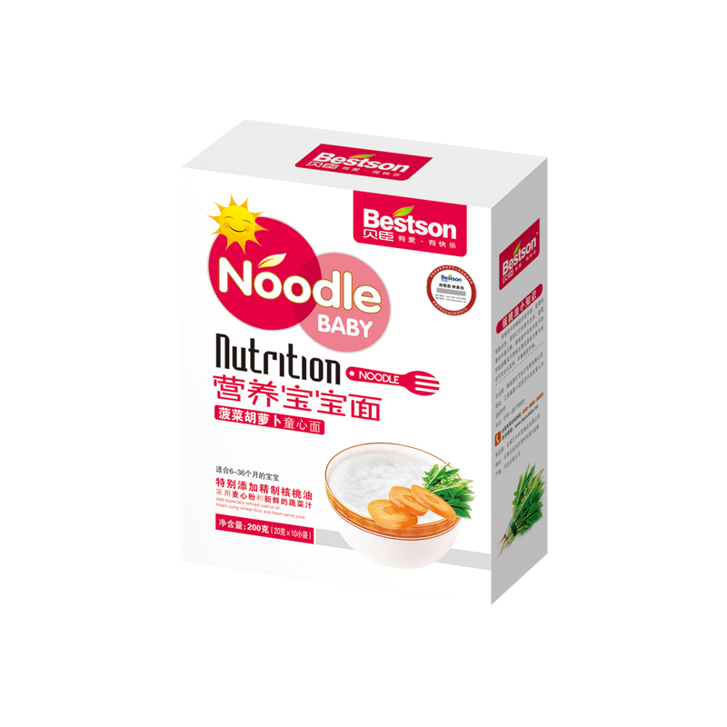 ���˺��ܲ�ͯ����