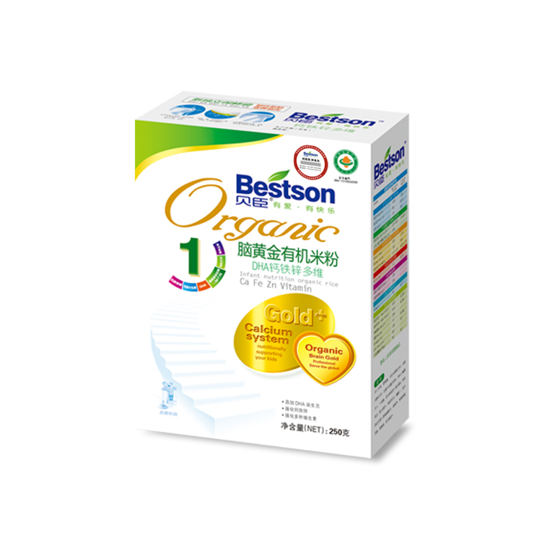 �����Իƽ����п��ά ��1