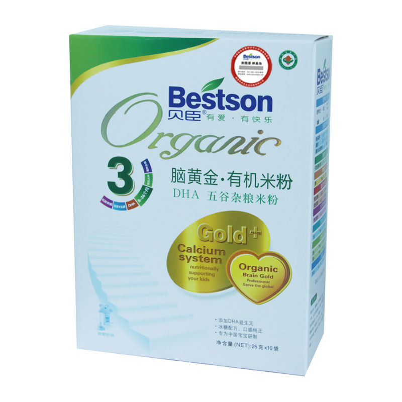 �����Իƽ�������� ��2 (2)