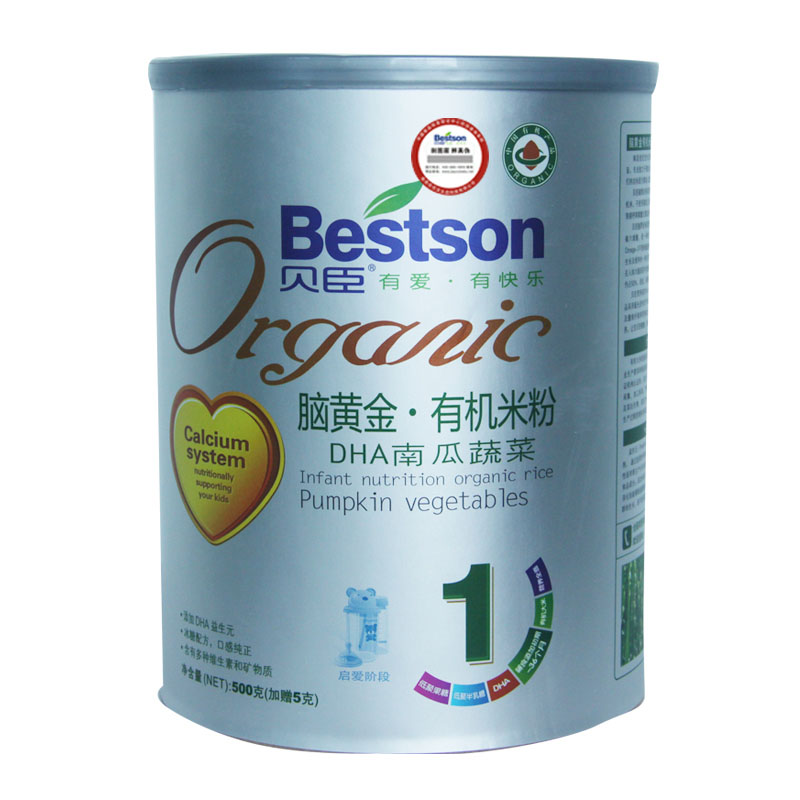 �����Իƽ� �Ϲ��߲�2