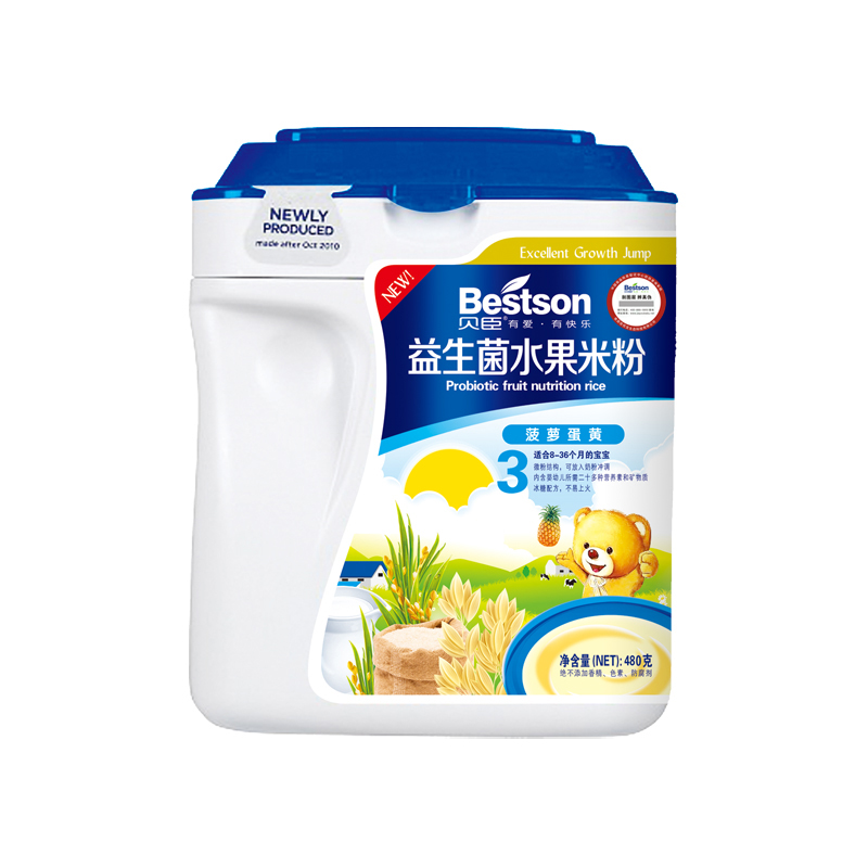 �������������ܵ���1