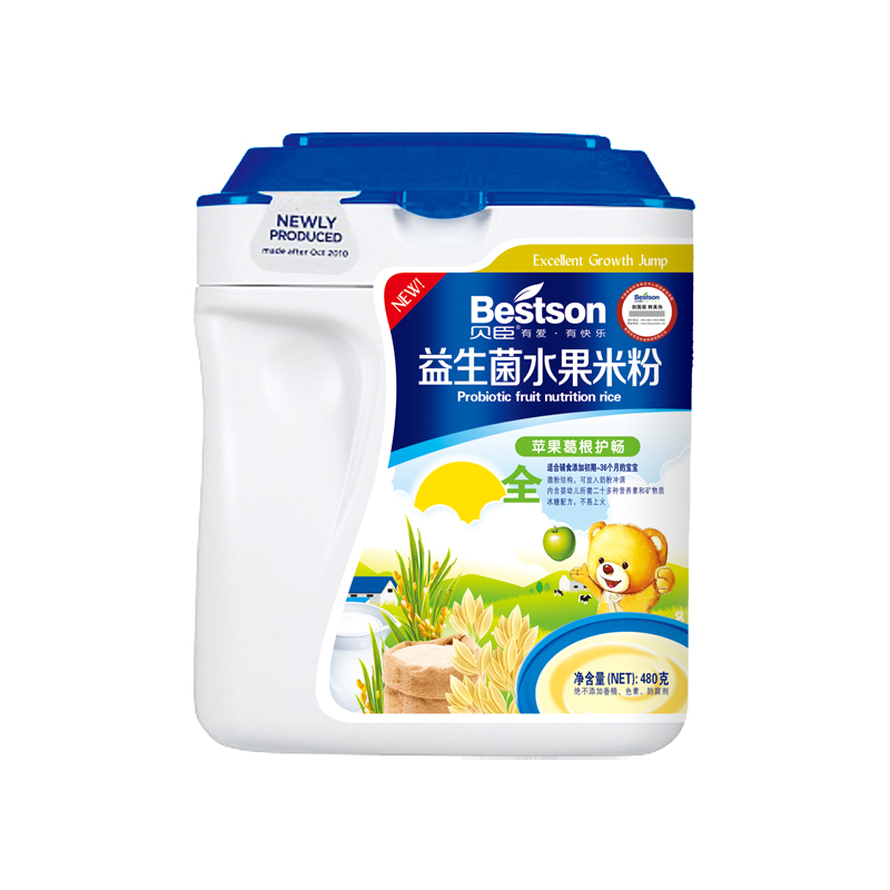 ����������ƻ���������1