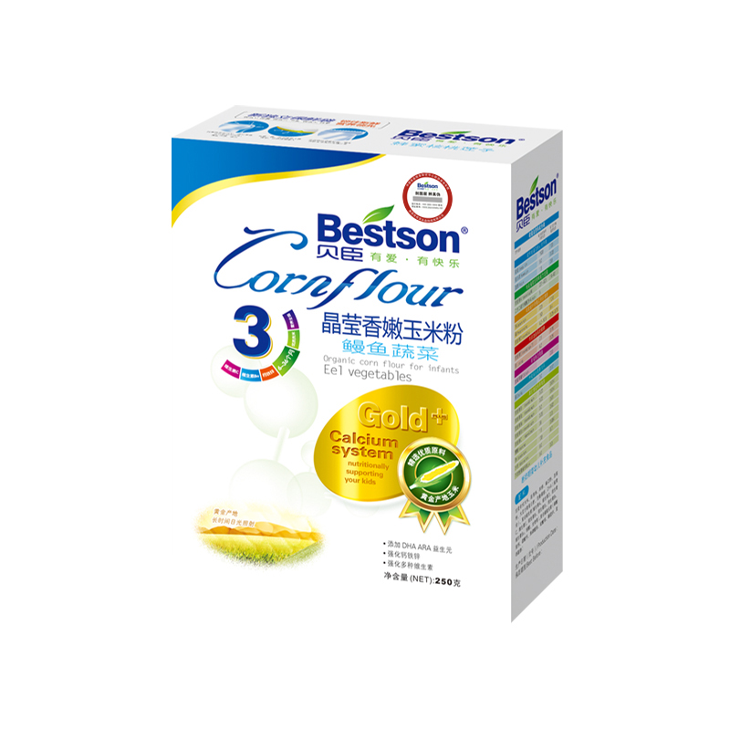 �������׷������߲� ��1