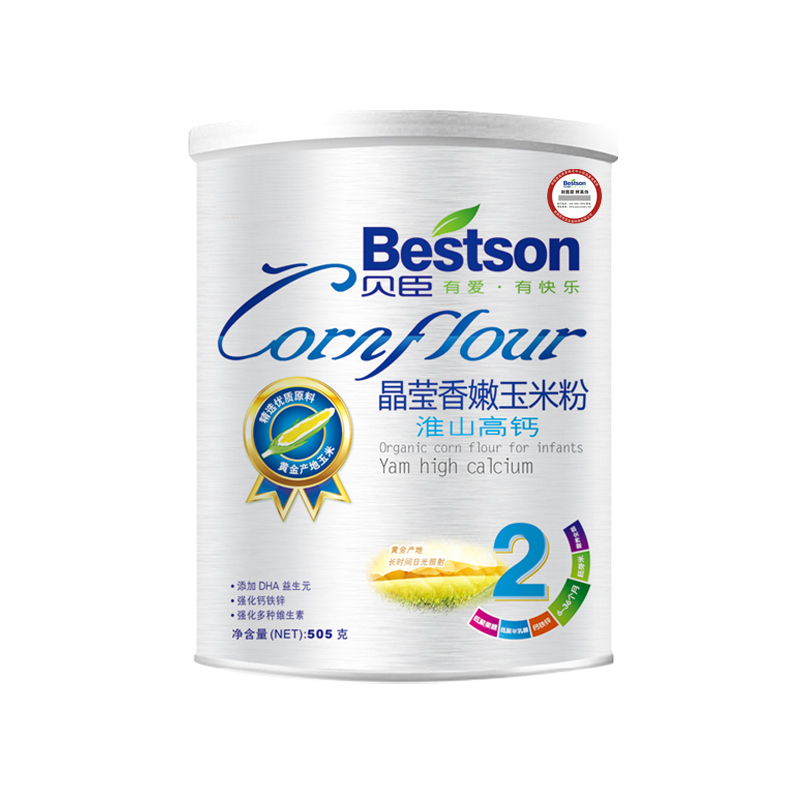 ���׷���װ��ɽ�߸�