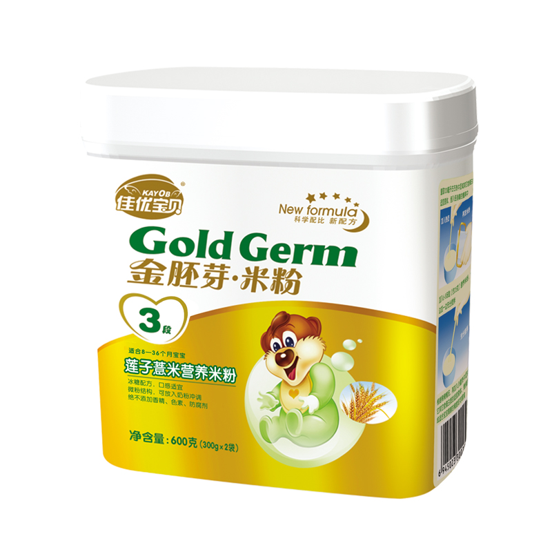 ���ű���3������޲�׽���ѿ�׷�600g