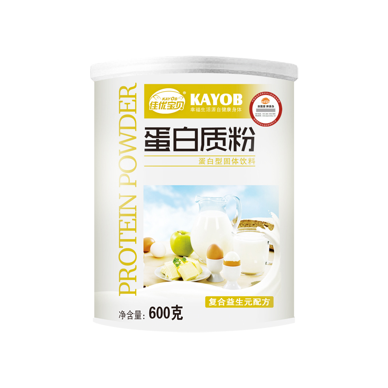 �����ʷ۸�������Ԫ