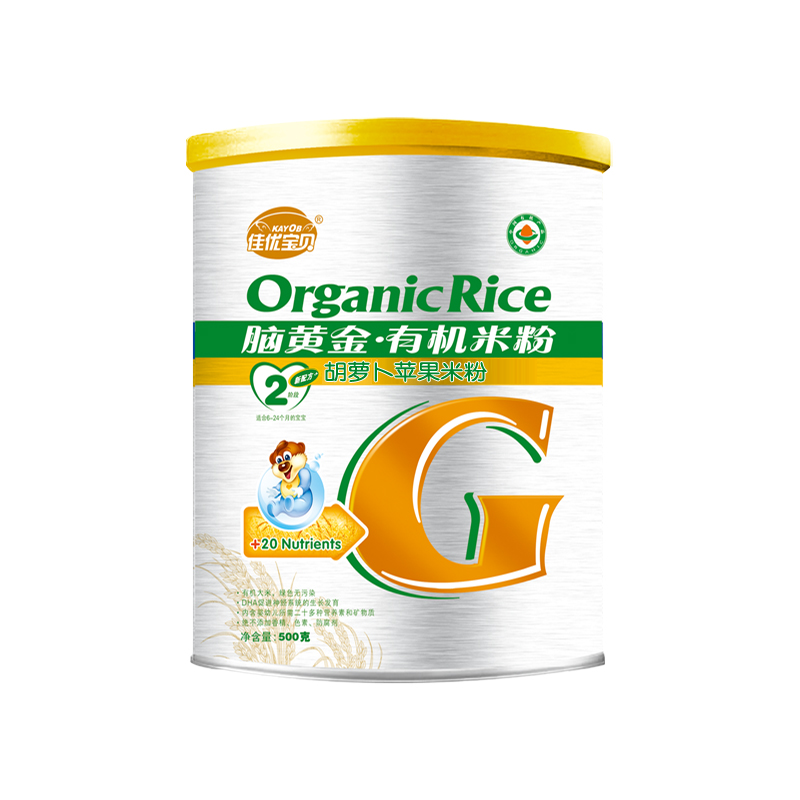 ���ܲ�ƻ��