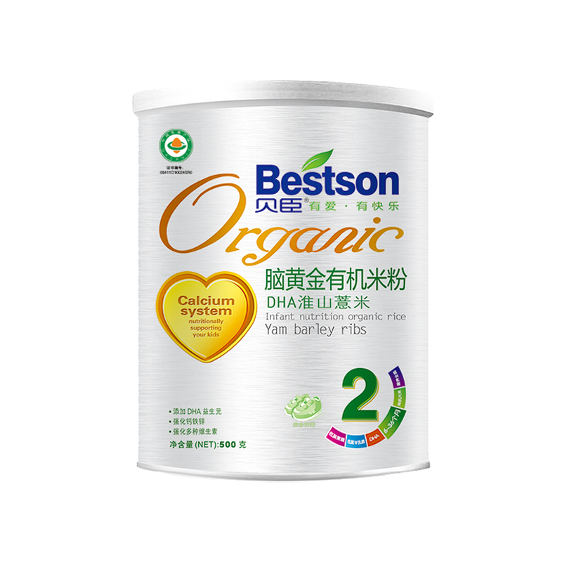 �����Իƽ� ��ɽ޲��