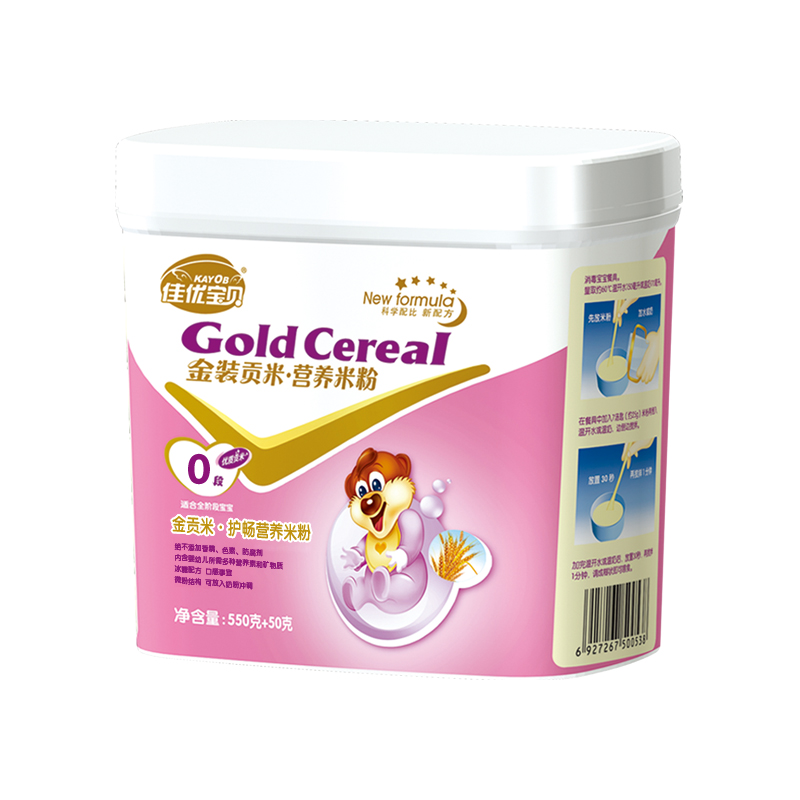 ���ű������׻���