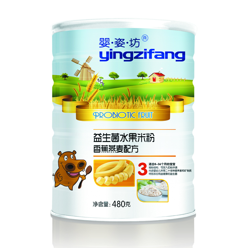 3���㽶����������ˮ���׷�480g