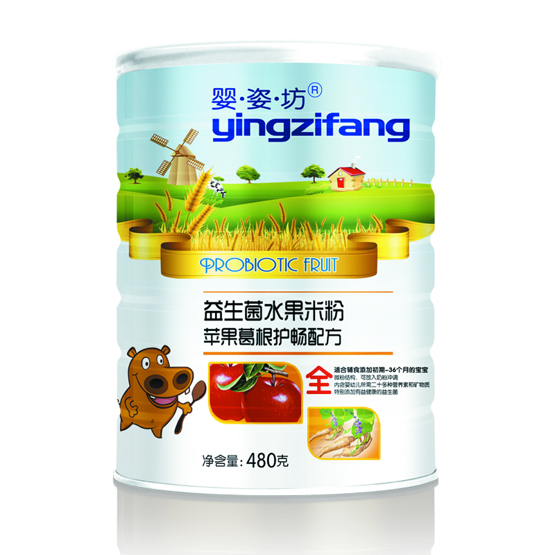 ȫ��ƻ���������������ˮ���׷�