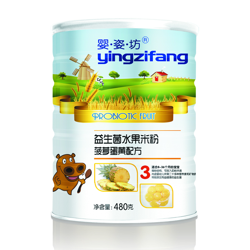 3�β��ܵ���������ˮ���׷�480g