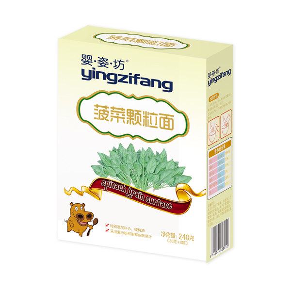 ���˿�����240g