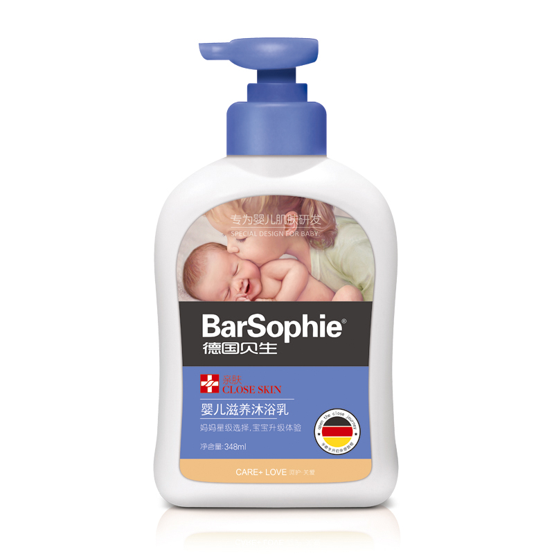 Ӥ��������ԡ��-348ml