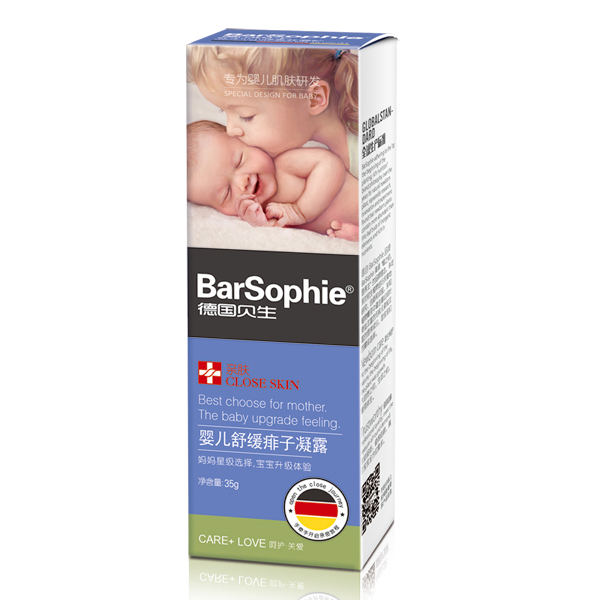 Ӥ���滺������¶-35g