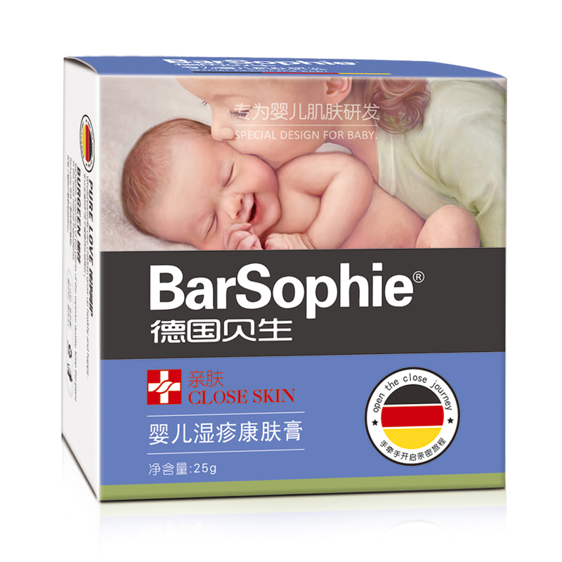 Ӥ��ʪ�����25g