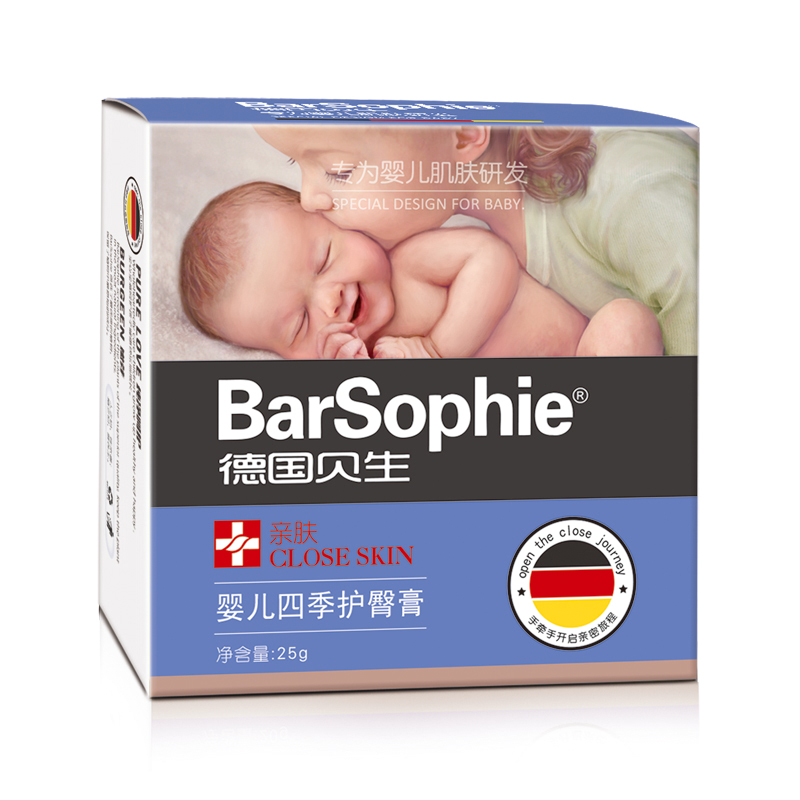 Ӥ���ļ����θ�25g