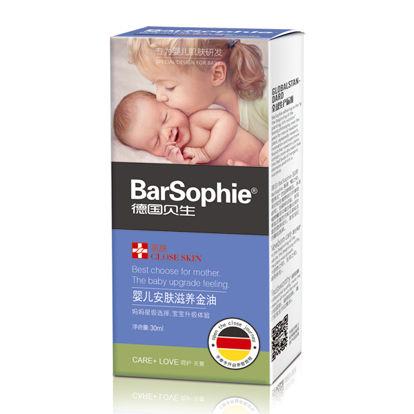 Ӥ��������������-30ml