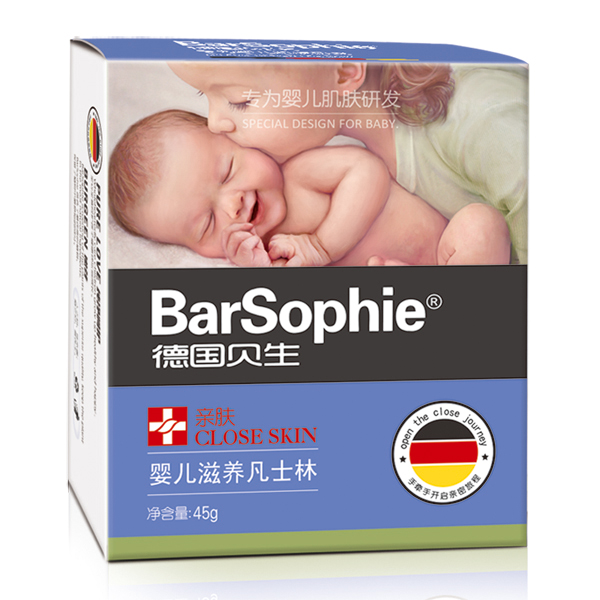 Ӥ��������ʿ��-45g