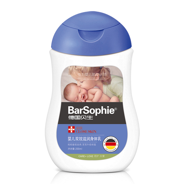 Ӥ��˫Ч���������� -200ml