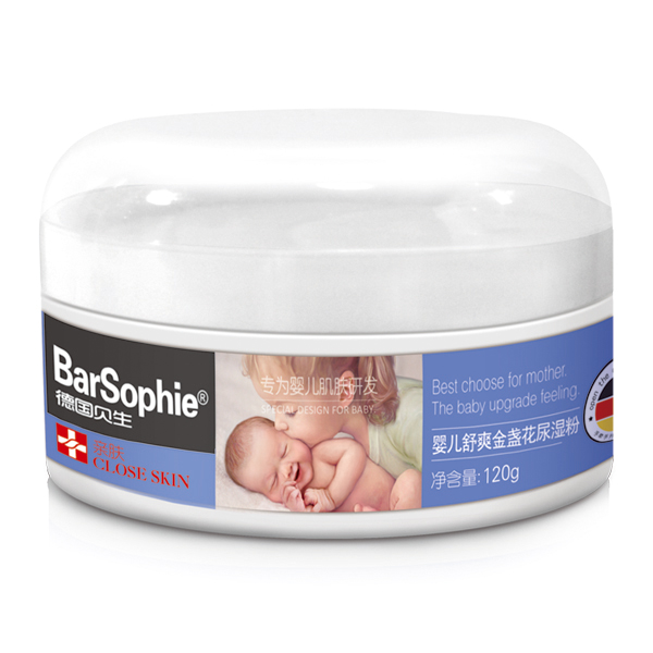 Ӥ����ˬ��յ����ʪ�� -120g