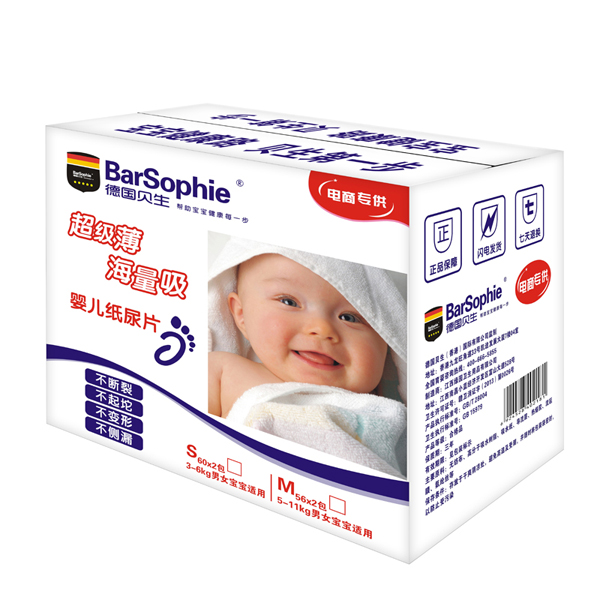 ����ר��ֽ��Ƭ